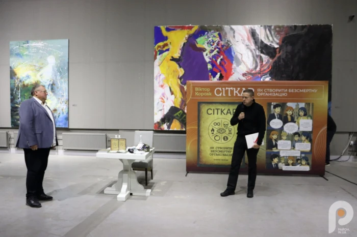 Він мав почесну місію – вручити Віктору Корсаку високу державну нагороду