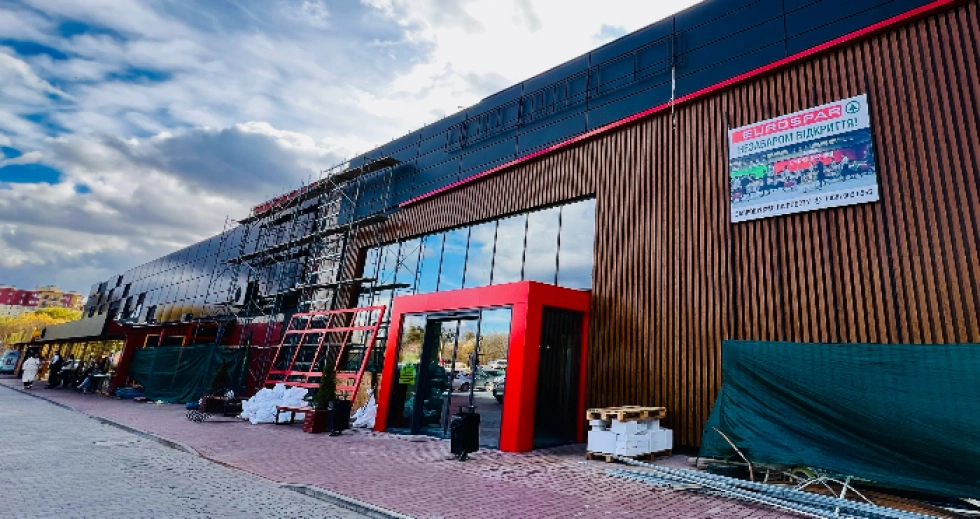 На Волині з’явиться перший супермаркет нового формату – EUROSPAR