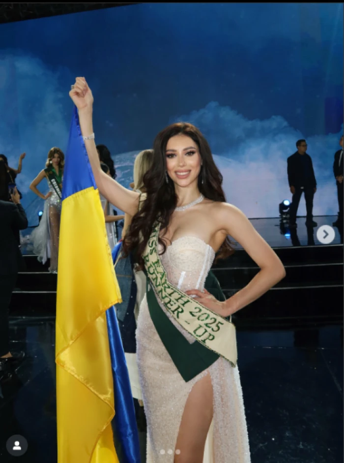 Українка Марія Желяскова здобула титул Віце-Міс Земля 2025. Фото: instagram.com/mariamillion Українка Марія Желяскова здобула титул Віце-Міс Земля 2025. Фото: instagram.com/mariamillion