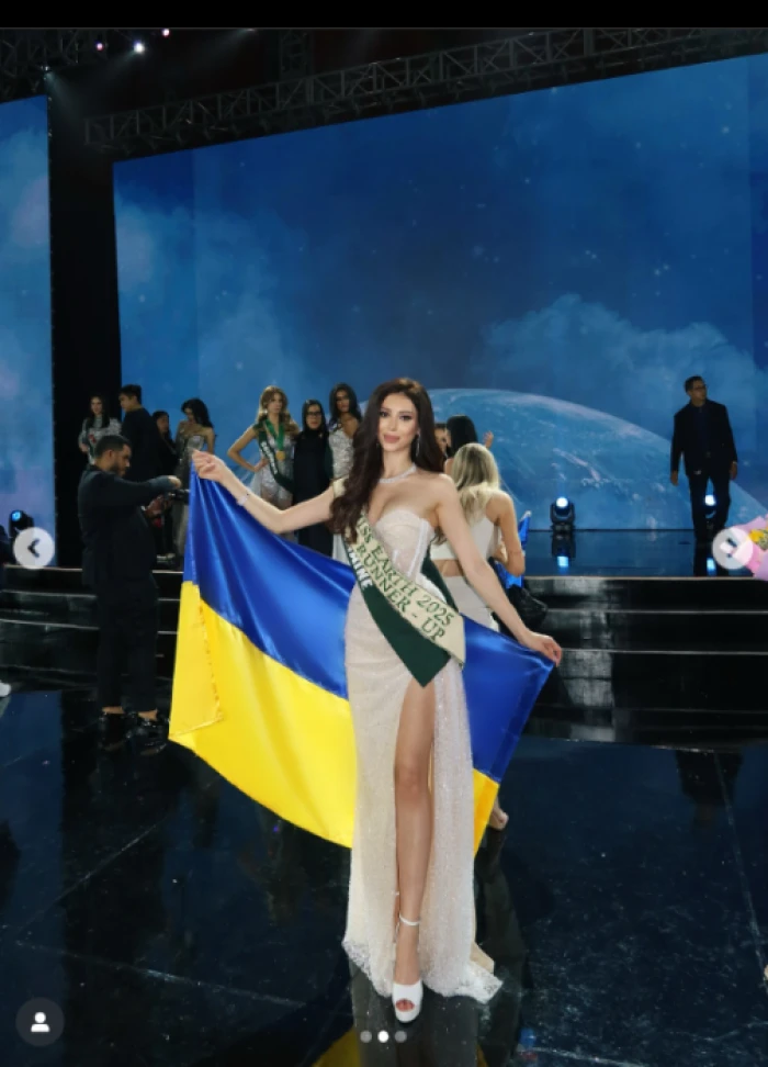 Українка Марія Желяскова здобула титул Віце-Міс Земля 2025. Фото: instagram.com/mariamillion Українка Марія Желяскова здобула титул Віце-Міс Земля 2025. Фото: instagram.com/mariamillion