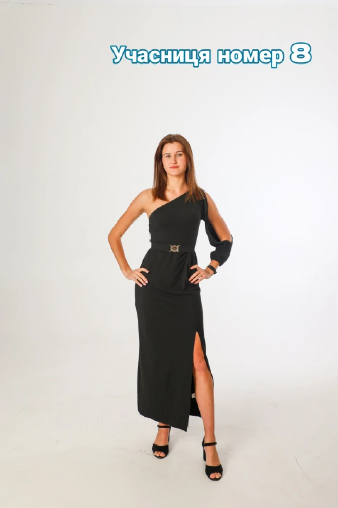 Іванна Качковська