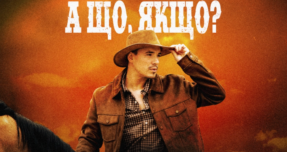 Прем'єра: Софія Шамія після «Холостяка» з’являється у відео Вадима Олійника