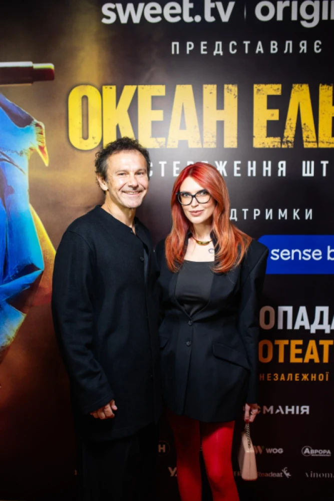 Тетяна Власова. Фото з фейсбук