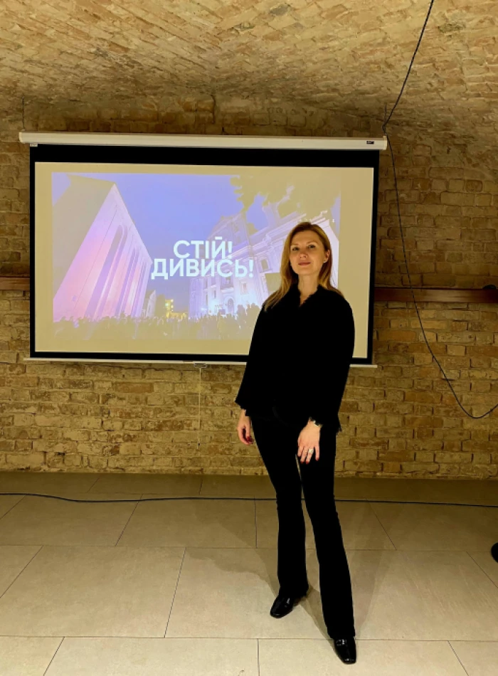 Катерина Мойсіюк. Фото з фейсбук