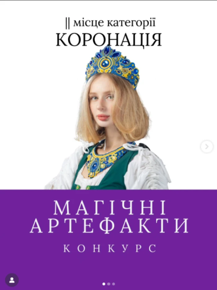 Фото: @insta_purple_fox