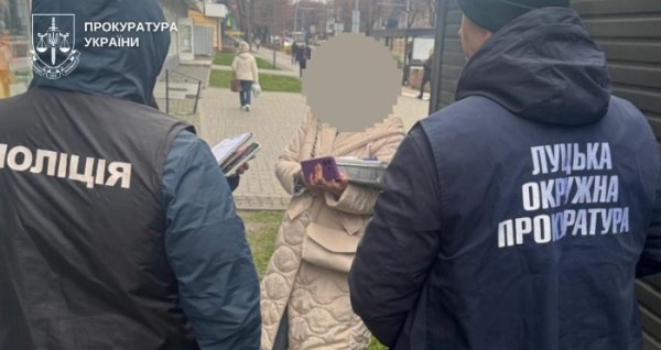 29 тисяч гривень та 650 доларів США: у Луцьку викладачку вишу впіймали на хабарі