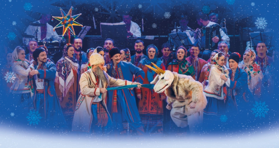 70 артистів на сцені: у Луцьку із великою різдвяною програмою виступить Хор Верьовки