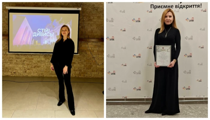 Катерина Мойсіюк. Фото з фейсбук