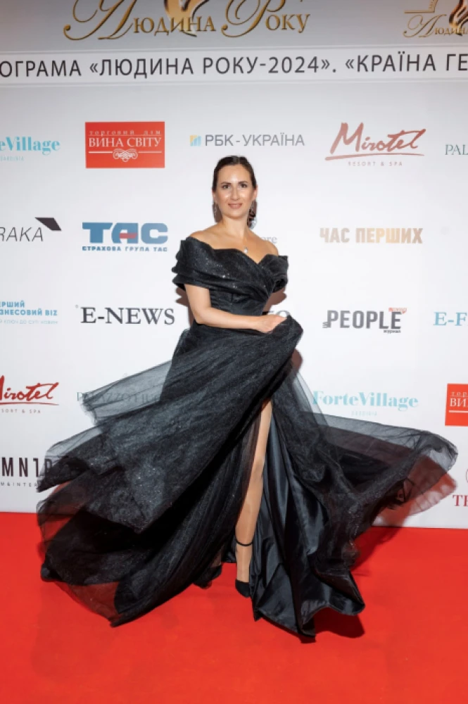 Олена Бекеша. Фото з фейсбук