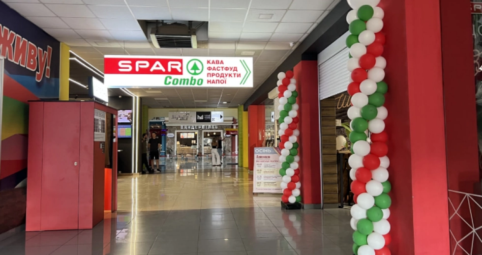 SPAR Україна заявляє про системний тиск на франчайзингову мережу та її партнерів-підприємців
