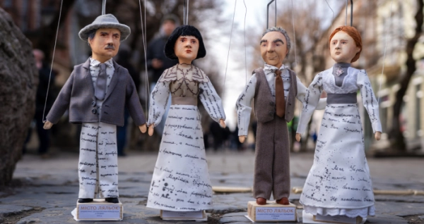 Луцьк стане столицею лялькарського мистецтва: резиденція «Місто ляльок» об’єднає митців з усієї України