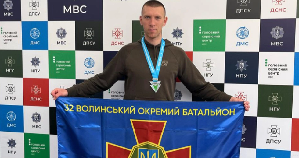 Волинський нацгвардієць став призером благодійного забігу від RunUkraine – «Десятка Незламності»