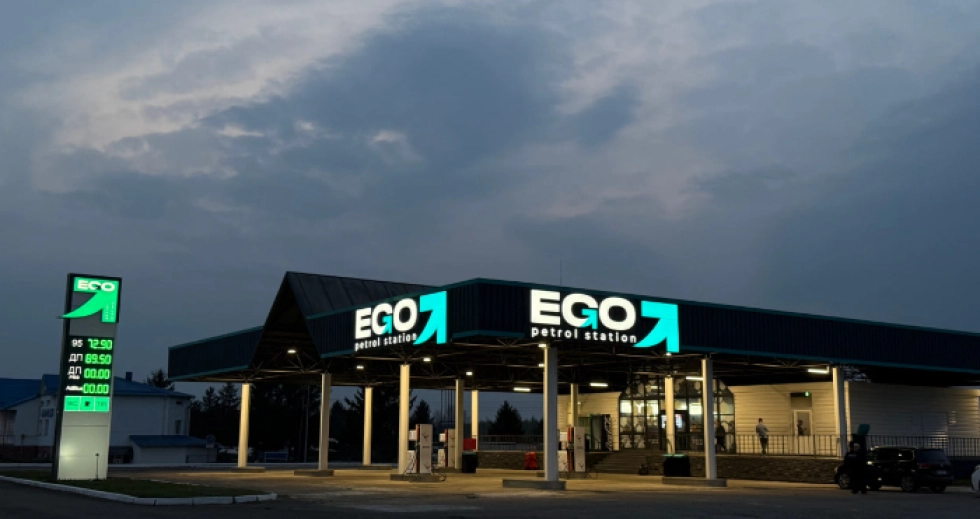EGO розширює мережу: нова АЗС відкрилася біля кордону «Краківець»