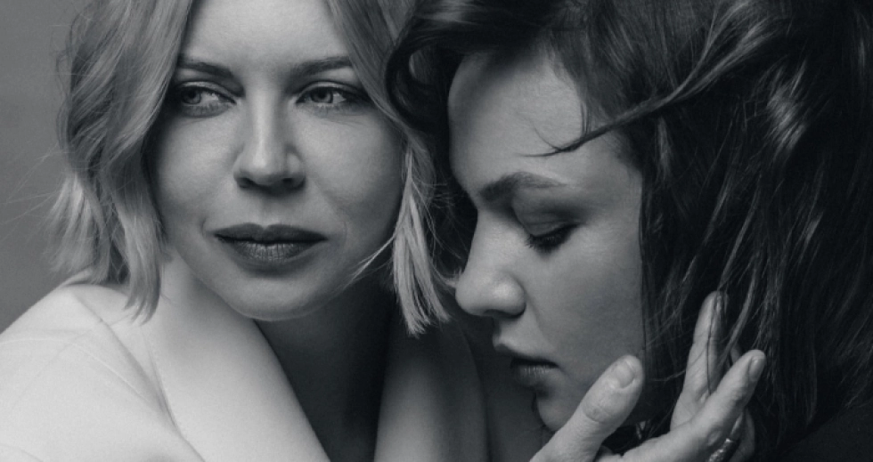 Бандуристка Марина Круть і ONUKA випускають спільний трек – пісню про втрату, невагомість і стан між світами