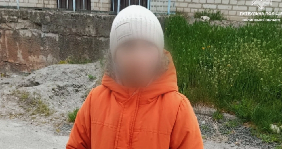 У Луцьку встановлюють обставини насильства над 9-річним хлопчиком