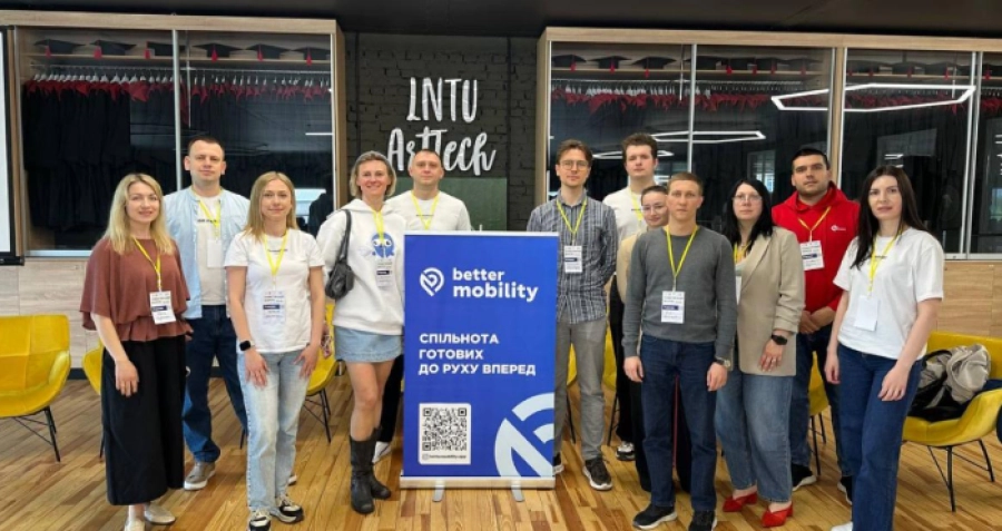 Туризм без бар’єрів: на форумі у Луцьку представили застосунок Better Mobility