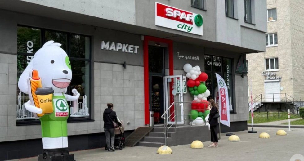 Власна кухня, кавʼярня та супермаркет: у Луцьку відкрили перший SPAR City