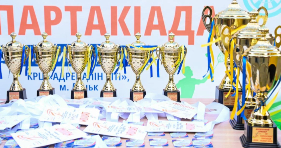 У Луцьку відбулася XIX Спартакіада VolWest Group: спорт, сімейний відпочинок і командний дух