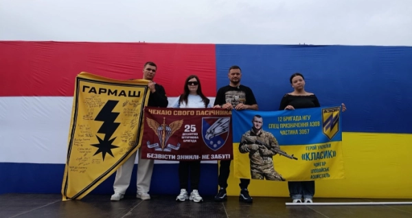У Нідерландах вперше провели автозаїзд на підтримку українських військовополонених та безвісти зниклих
