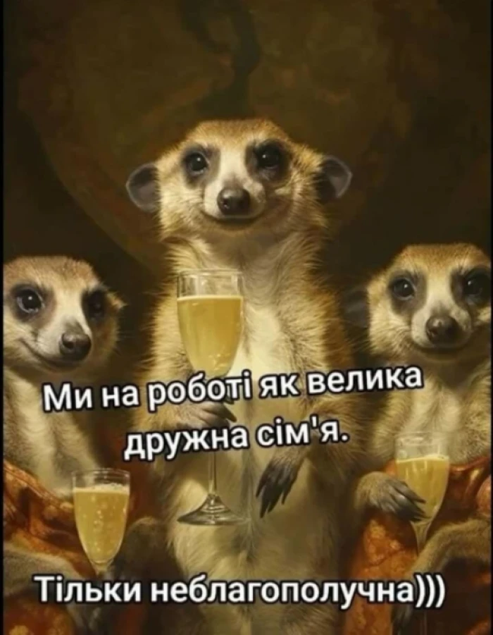 Меми, які допоможуть пережити початок тижня. Фото з соцмереж