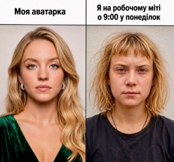 Меми, які допоможуть пережити початок тижня. Фото з соцмереж