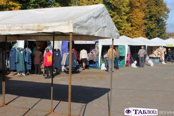 У Луцьку на території стадіону «Авангард» працює Харківський ярмарок