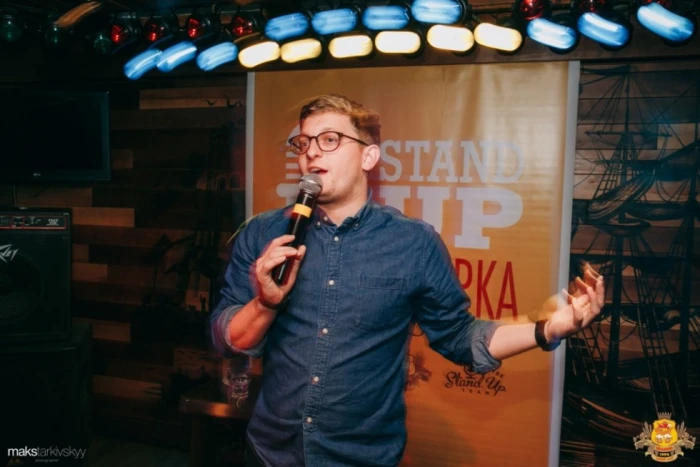 Вечірка «StandUp» у «Кораблику»