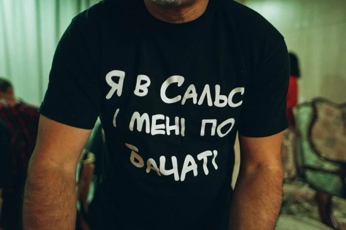 Все буде сальса!