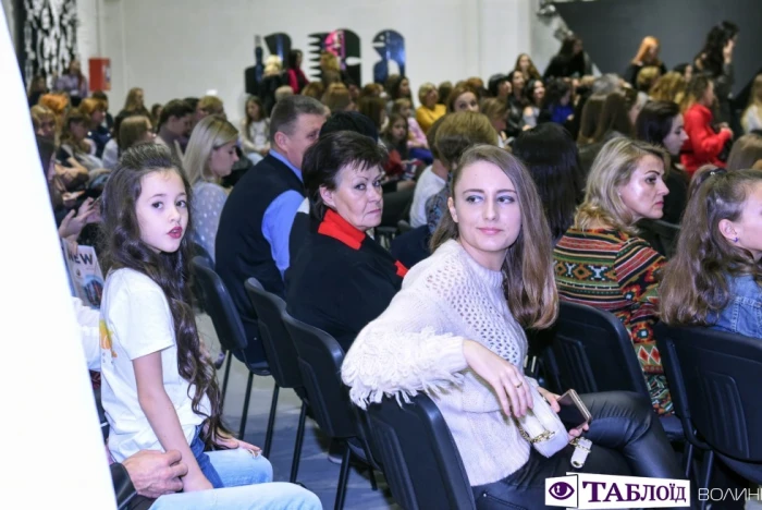 Lutsk Fashion Weekend