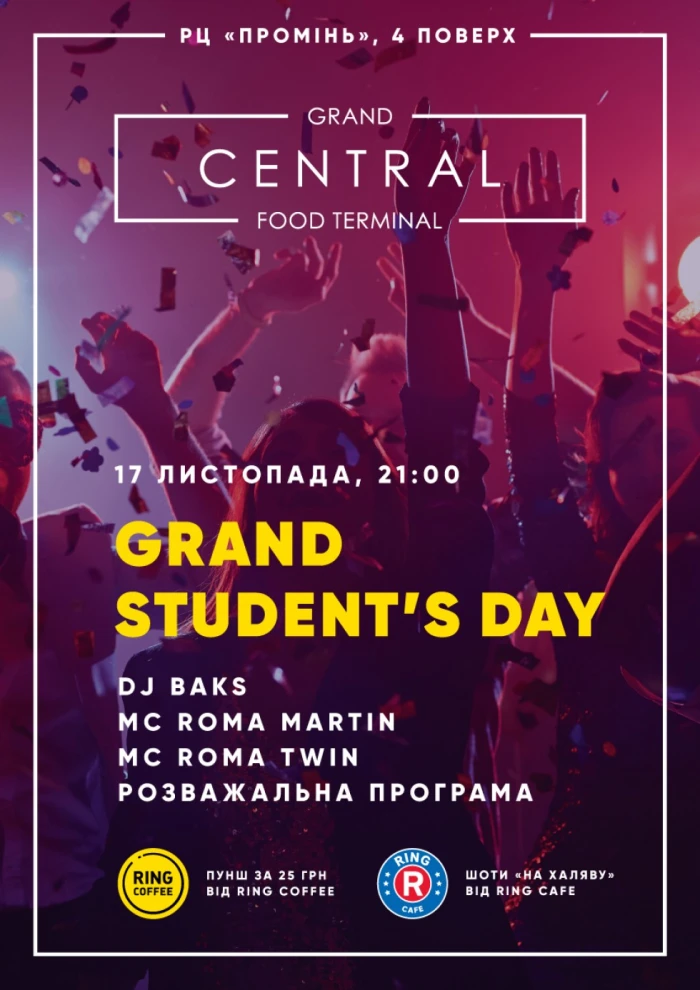 Grand Student’s Day