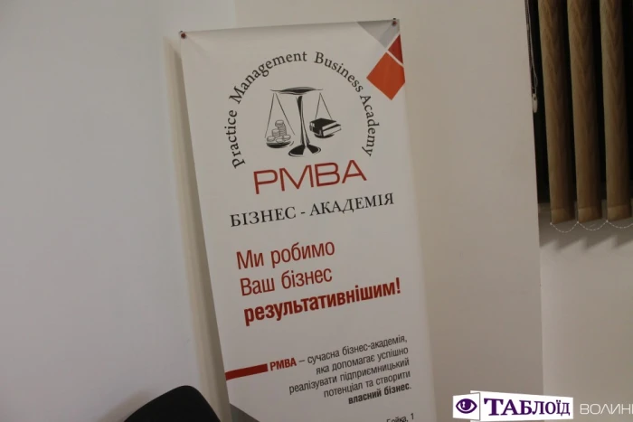 В бізнес-академії РМВА відбувся тренінг з особистої ефективності «Як не встигати все по-трохи» від медіаексперта Віталія Голубєва.