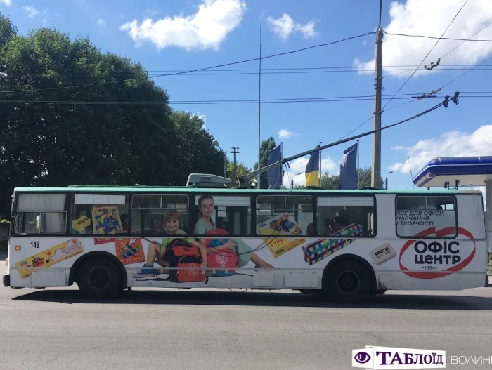 Сьогодні маршрутом тролейбуса №5 можна проїхатися безкоштовно.