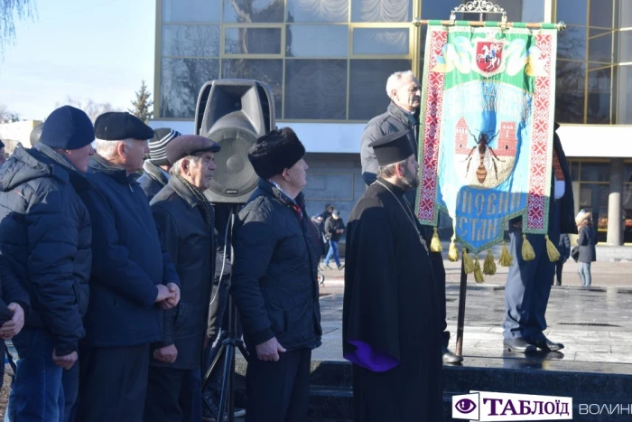 Свято Братської свічі у Луцьку