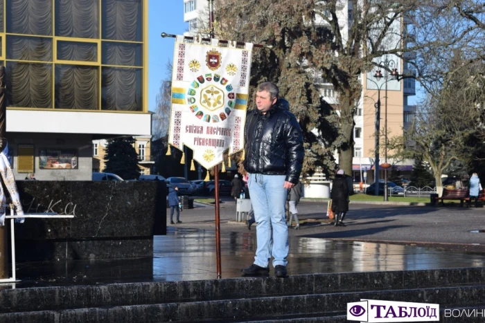 Свято Братської свічі у Луцьку