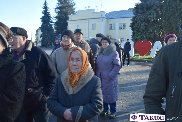 Свято Братської свічі у Луцьку