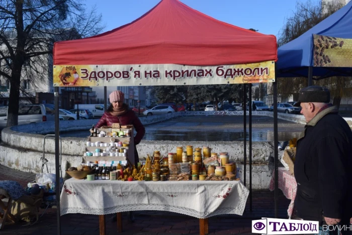 Свято Братської свічі у Луцьку