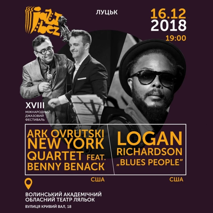 Ark Ovrutski New York Quartet feat. Benny Benack