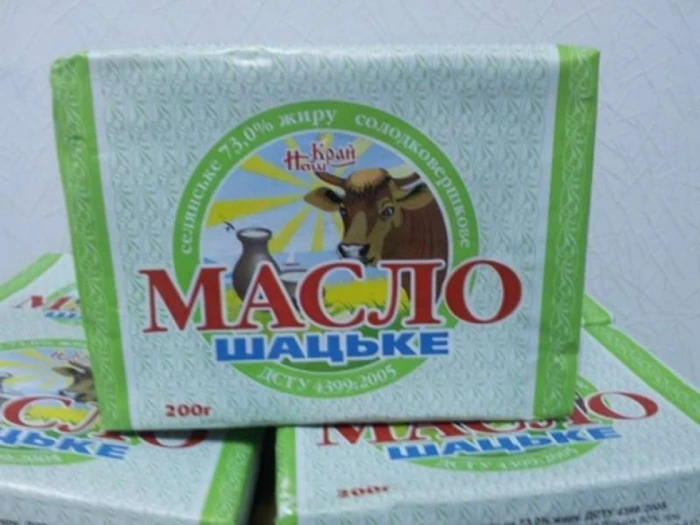 Справжнє «Шацьке масло»