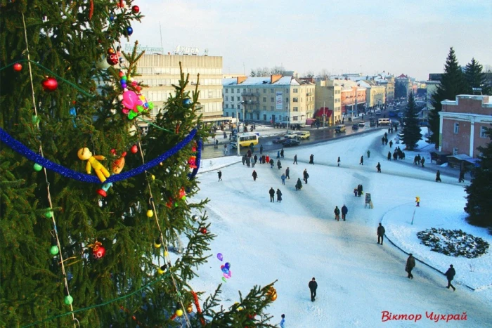 Новорічний Луцьк 20 років тому