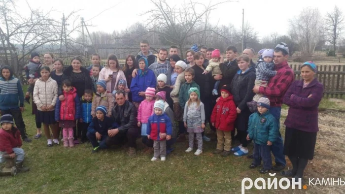 А родина постійно зростає