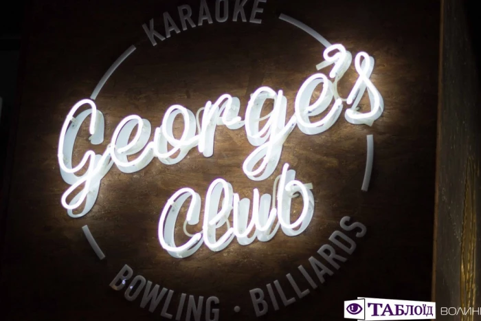 «Різдвяний джаз» у «George’s Club»