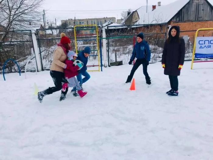 «Спортивна зима»