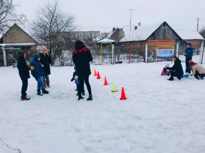 «Спортивна зима»