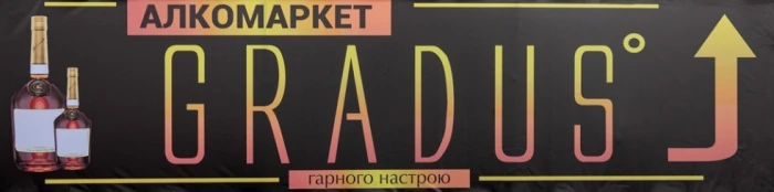 Надмірне споживання алкоголю шкідливе для вашого здоров'я