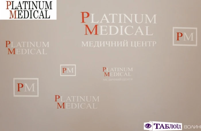  Platinum Medical.