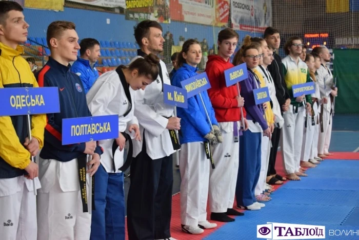 Чемпіонат України з тхеквондо серед спортсменів з вадами слуху у Луцьку