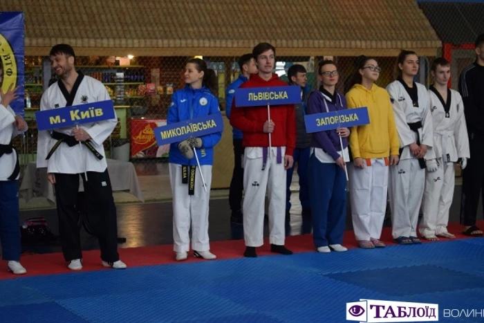 Чемпіонат України з тхеквондо серед спортсменів з вадами слуху у Луцьку