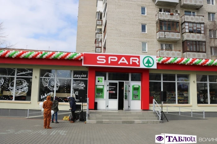 У Луцьку відкрили ще один магазин «SPAR»