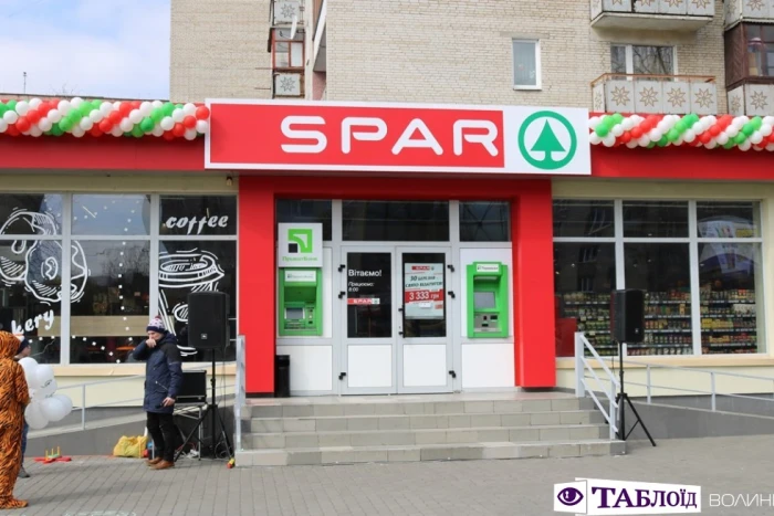 У Луцьку відкрили ще один магазин «SPAR»