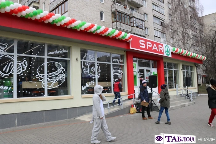 У Луцьку відкрили ще один магазин «SPAR»